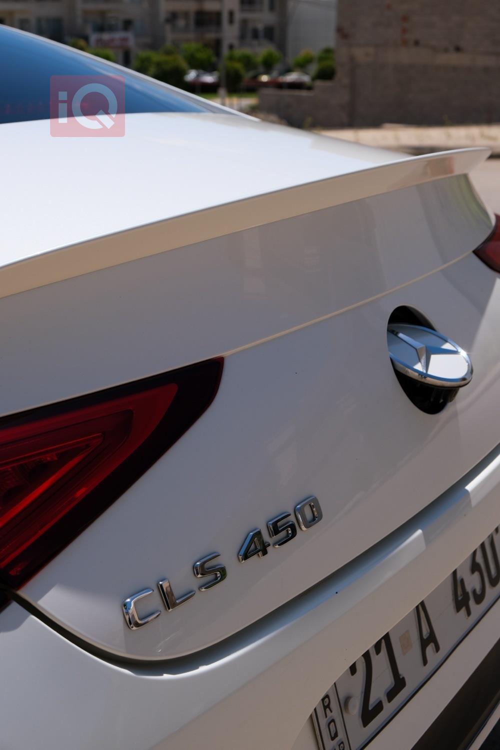 مرسيدس بنز CLS